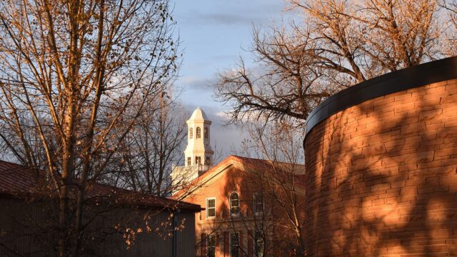 Adams State University Campus